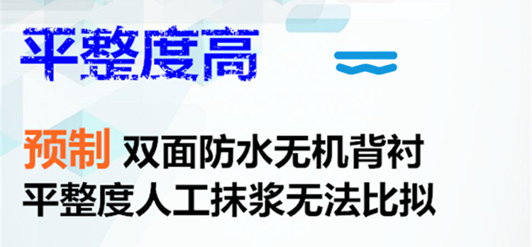 ƽÕû¶È¸ß_¸±±¾.jpg ƽÕû¶È¸ß_¸±±¾.jpg