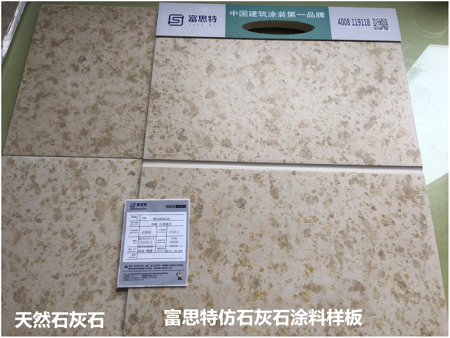粘贴图片(1)_副本.png 粘贴图片(1)_副本.png