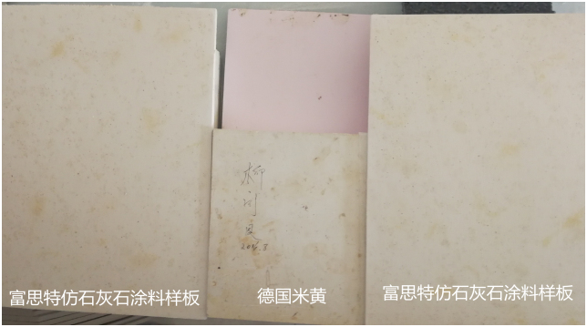 粘贴图片.png 粘贴图片.png