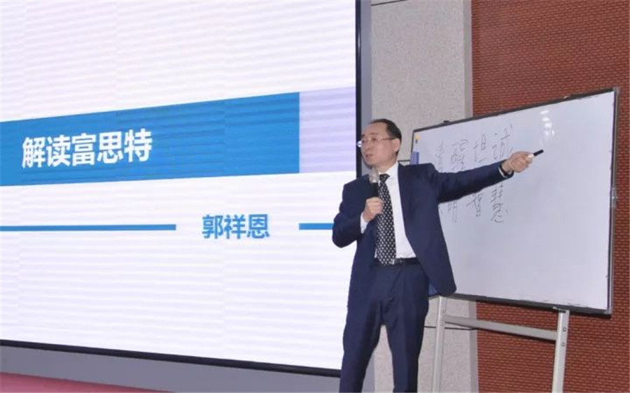 图2.jpg 图2.jpg