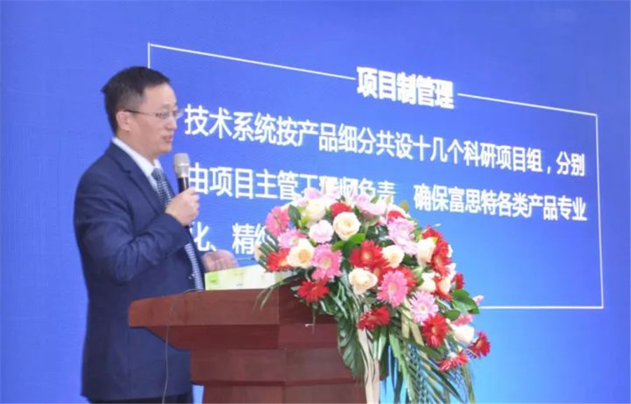 图3.jpg 图3.jpg