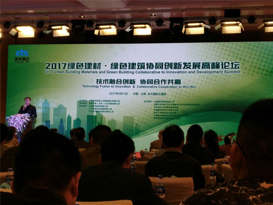 IMG_20170411_091144_副本.jpg IMG_20170411_091144_副本.jpg