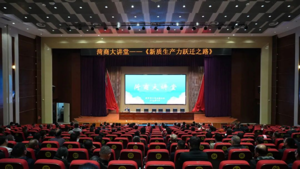 图片 2.png 图片 2.png