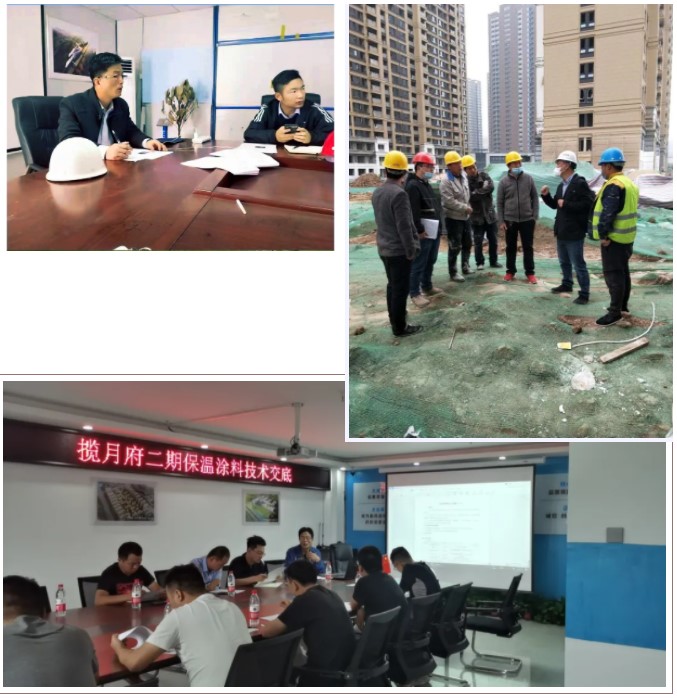 Dingtalk_20210415134936.jpg Dingtalk_20210415134936.jpg