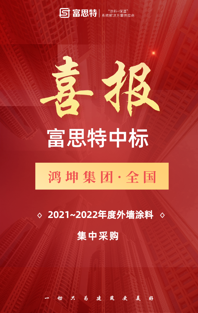默认标题_手机海报_2021-01-20-0.png 默认标题_手机海报_2021-01-20-0.png